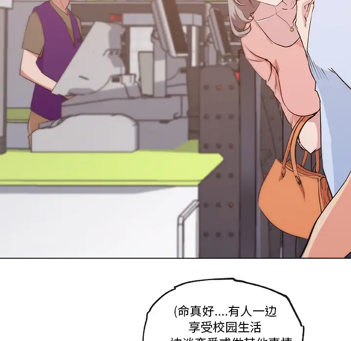 速食男女[顶通]韩漫全集-第38话无删减无遮挡章节图片 