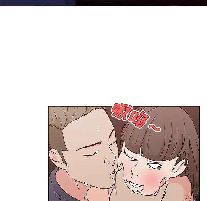 速食男女[顶通]韩漫全集-第38话无删减无遮挡章节图片 