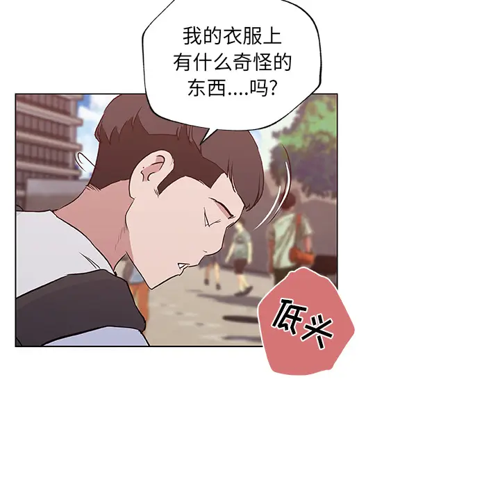 速食男女[顶通]韩漫全集-第38话无删减无遮挡章节图片 