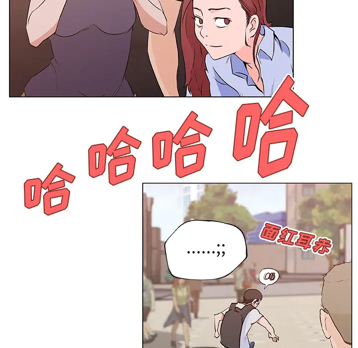 速食男女[顶通]韩漫全集-第38话无删减无遮挡章节图片 