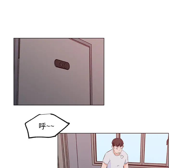 速食男女[顶通]韩漫全集-第38话无删减无遮挡章节图片 