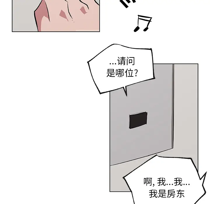 速食男女[顶通]韩漫全集-第38话无删减无遮挡章节图片 