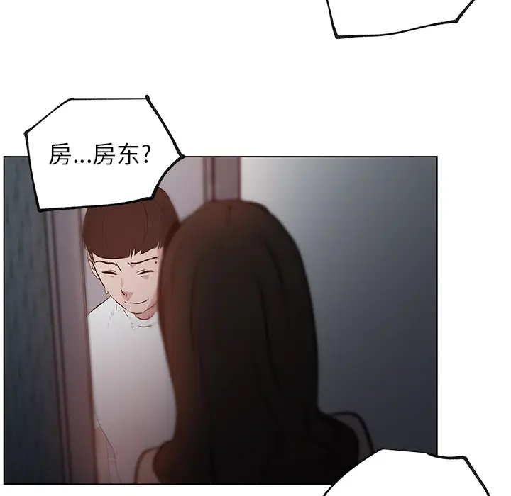速食男女[顶通]韩漫全集-第38话无删减无遮挡章节图片 