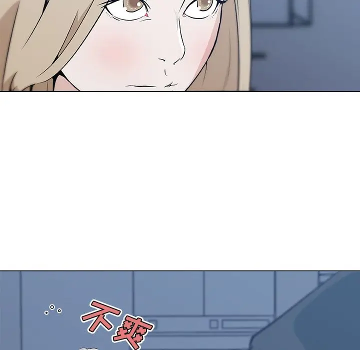 速食男女[顶通]韩漫全集-第46话无删减无遮挡章节图片 