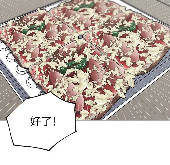速食男女[顶通]韩漫全集-第46话无删减无遮挡章节图片 