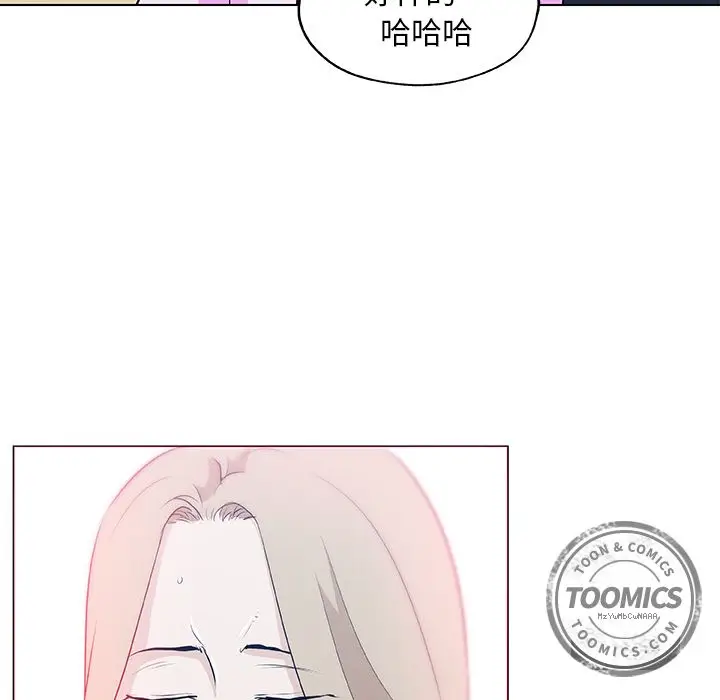 速食男女[顶通]韩漫全集-第46话无删减无遮挡章节图片 