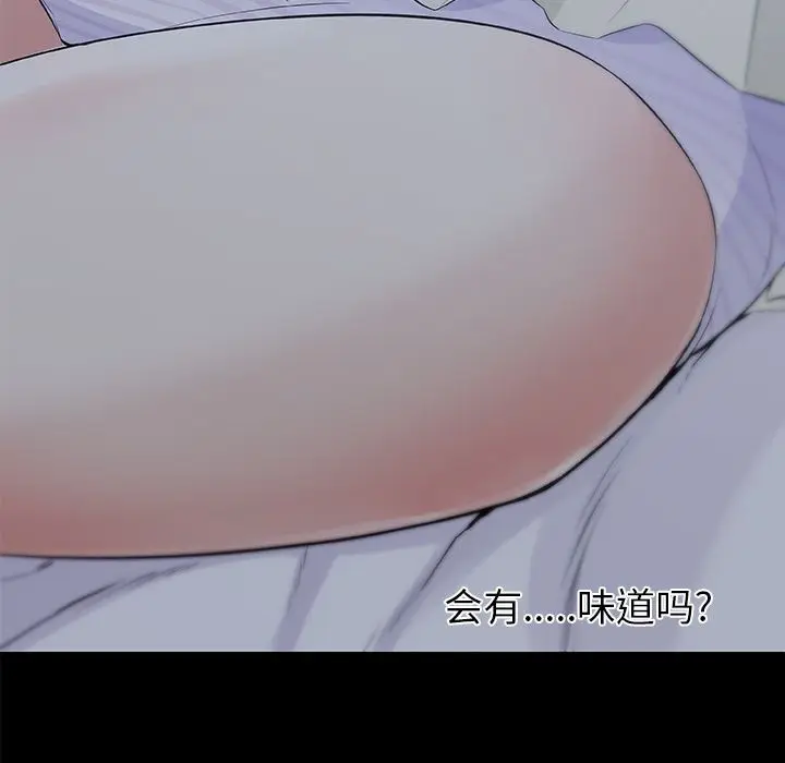 速食男女[顶通]韩漫全集-第47话无删减无遮挡章节图片 