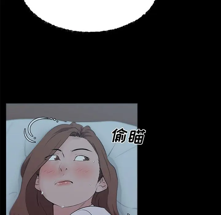 速食男女[顶通]韩漫全集-第47话无删减无遮挡章节图片 