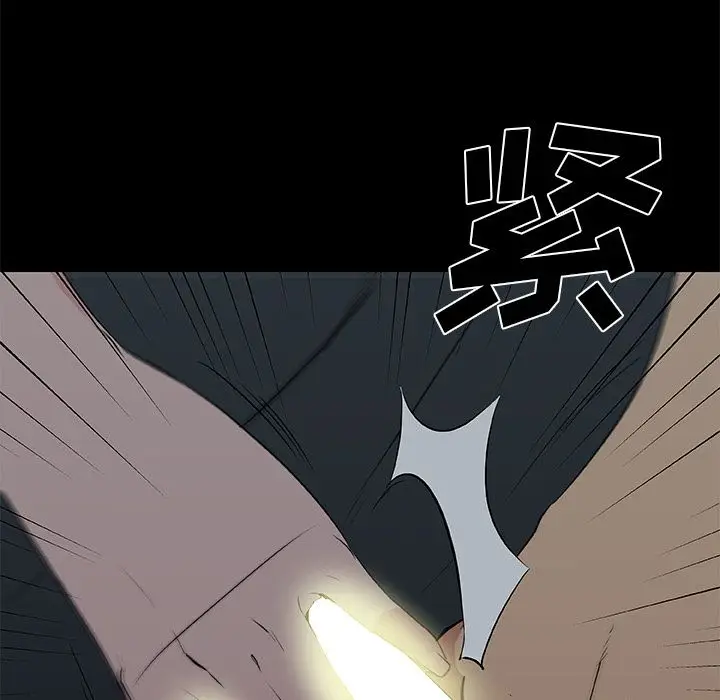 速食男女[顶通]韩漫全集-第47话无删减无遮挡章节图片 