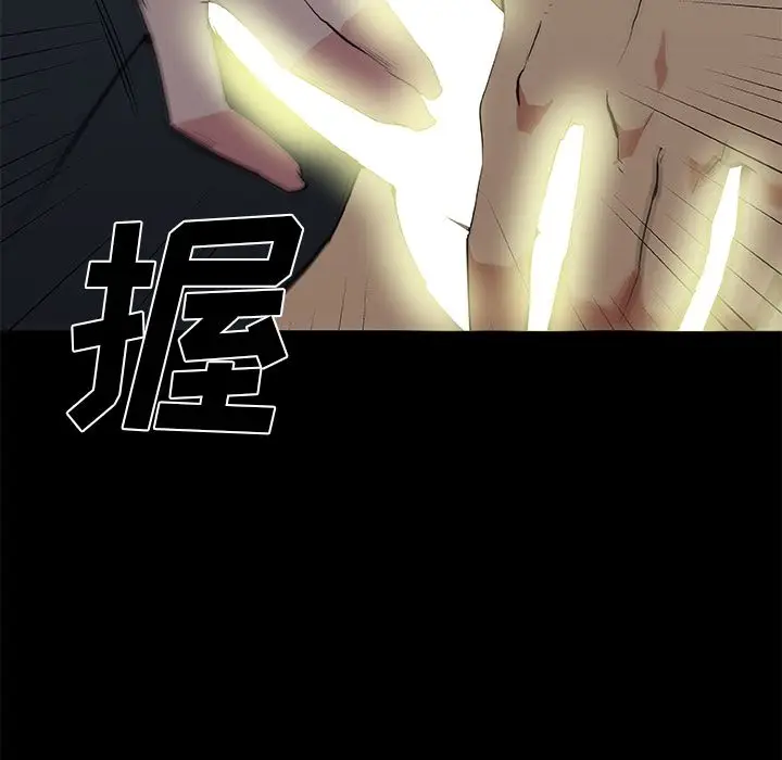 速食男女[顶通]韩漫全集-第47话无删减无遮挡章节图片 