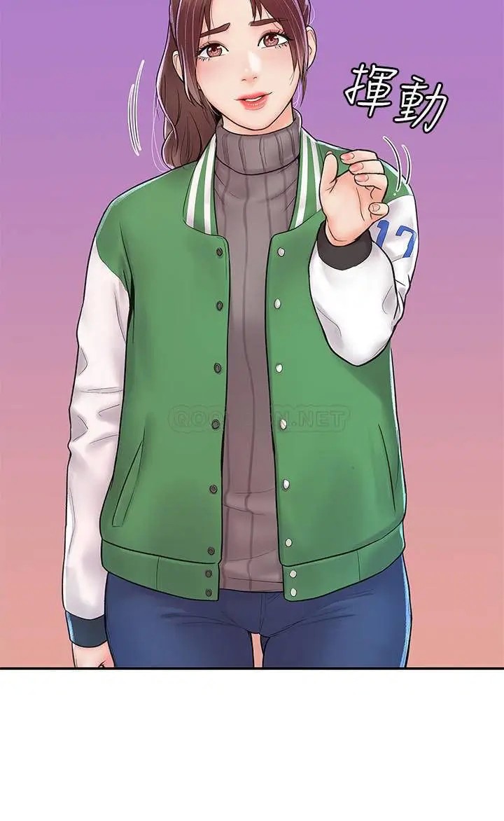 大学棒棒堂[顶通]韩漫全集-第14话 艺婷的小吃醋无删减无遮挡章节图片 