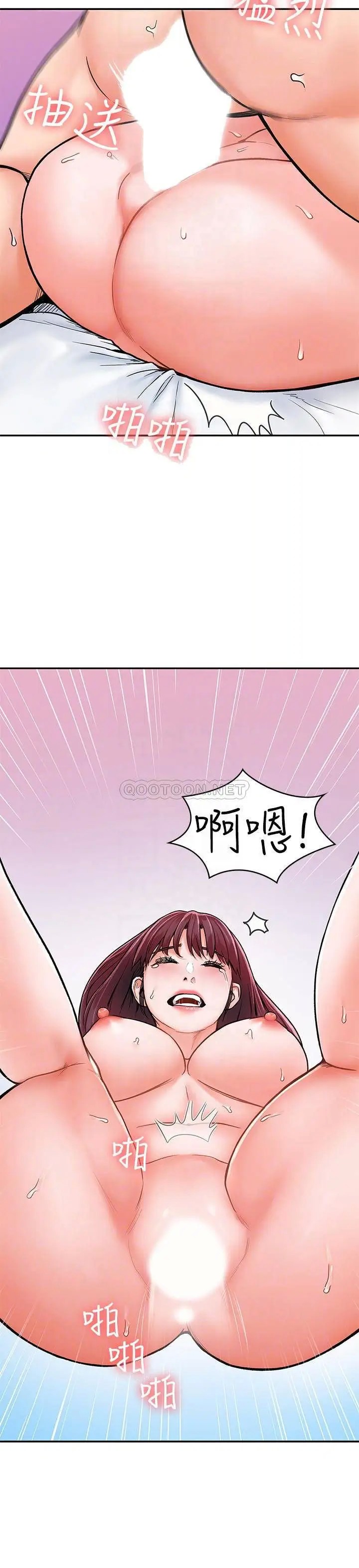 大学棒棒堂[顶通]韩漫全集-第17话 想要探索深处无删减无遮挡章节图片 