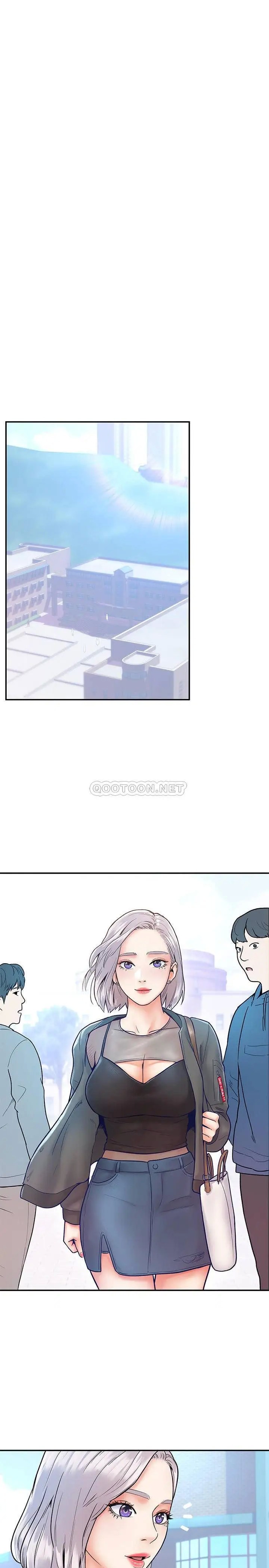 大学棒棒堂[顶通]韩漫全集-第17话 想要探索深处无删减无遮挡章节图片 