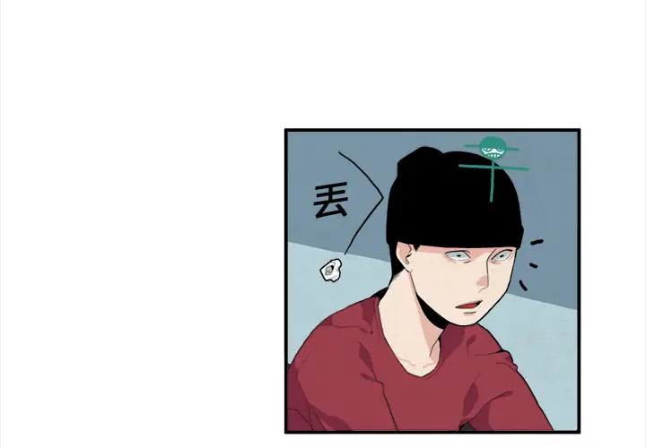 角色学校[顶通]韩漫全集-第6话无删减无遮挡章节图片 