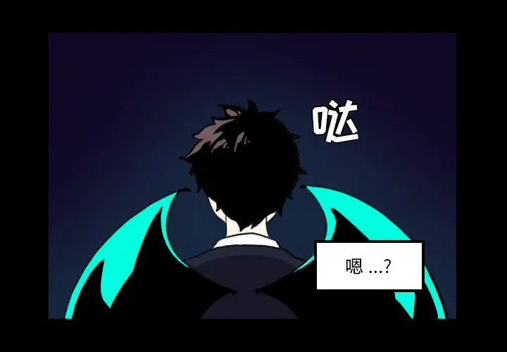 角色学校[顶通]韩漫全集-第27话无删减无遮挡章节图片 