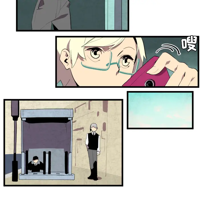 角色学校[顶通]韩漫全集-第42话无删减无遮挡章节图片 