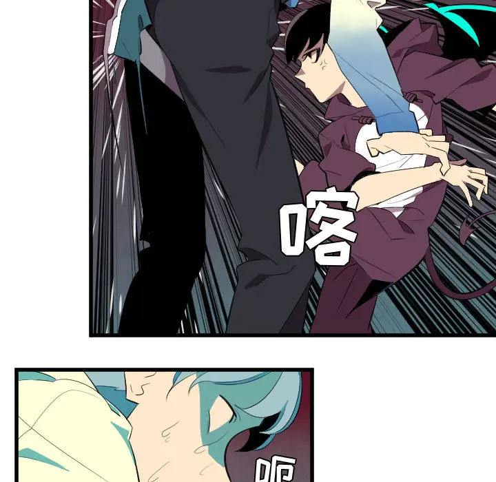 角色学校[顶通]韩漫全集-第51话无删减无遮挡章节图片 
