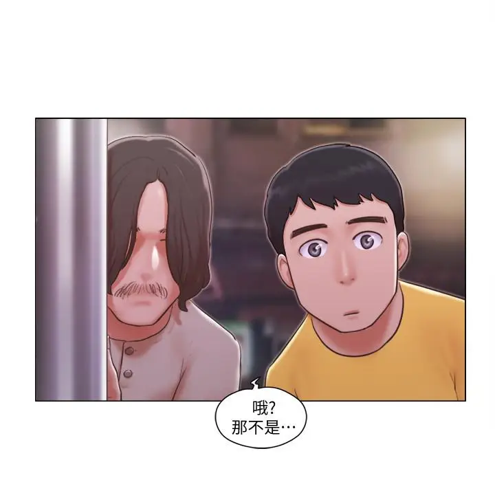 单身女子公寓[顶通]韩漫全集-第4話-充滿淫蕩回音的KTV无删减无遮挡章节图片 