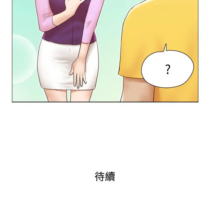 单身女子公寓[顶通]韩漫全集-第4話-充滿淫蕩回音的KTV无删减无遮挡章节图片 