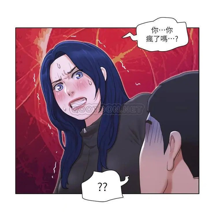 单身女子公寓[顶通]韩漫全集-第11话 冰山美人雅晴的另一面无删减无遮挡章节图片 