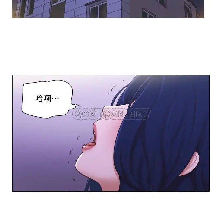 单身女子公寓[顶通]韩漫全集-第11话 冰山美人雅晴的另一面无删减无遮挡章节图片 