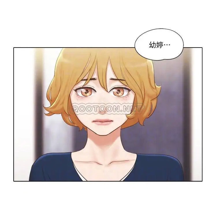 单身女子公寓[顶通]韩漫全集-第12话 微妙的感情变化无删减无遮挡章节图片 