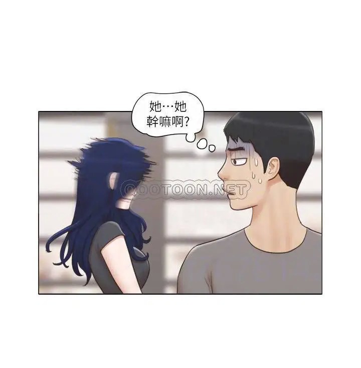 单身女子公寓[顶通]韩漫全集-第12话 微妙的感情变化无删减无遮挡章节图片 