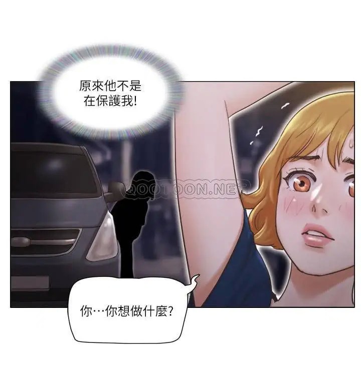单身女子公寓[顶通]韩漫全集-第13话 变态跟蹤狂的目的无删减无遮挡章节图片 