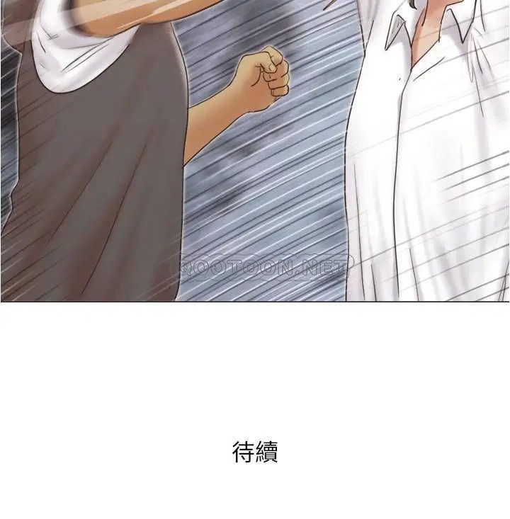 单身女子公寓[顶通]韩漫全集-第14话 房内透出的微弱呻吟声无删减无遮挡章节图片 