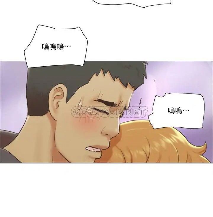单身女子公寓[顶通]韩漫全集-第15话 工作时别有一番魅力的吟吟无删减无遮挡章节图片 