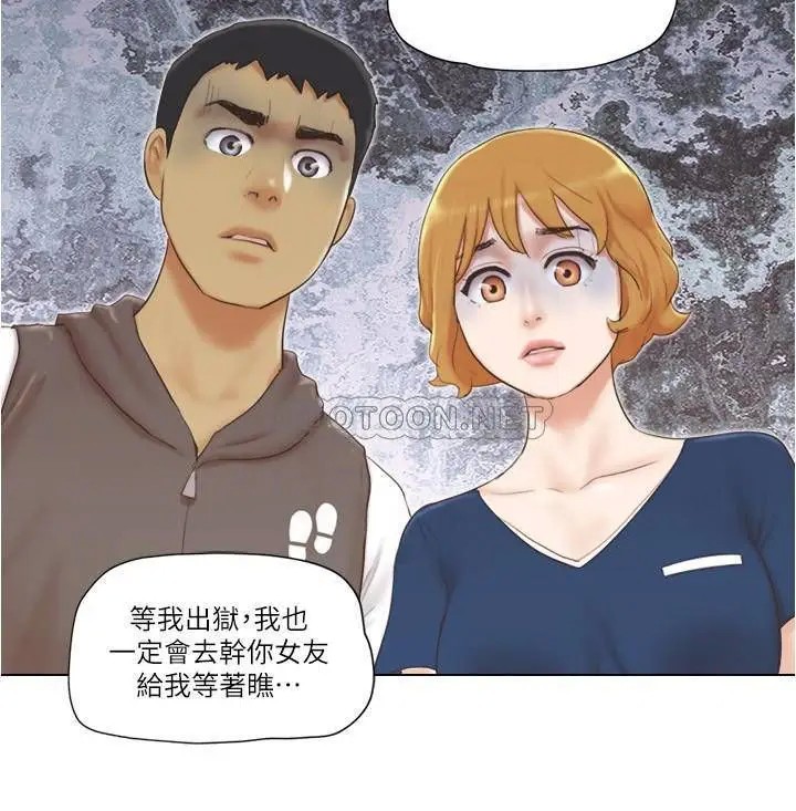 单身女子公寓[顶通]韩漫全集-第15话 工作时别有一番魅力的吟吟无删减无遮挡章节图片 