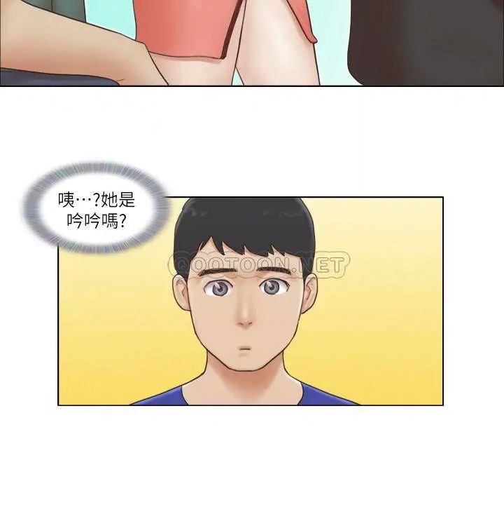 单身女子公寓[顶通]韩漫全集-第16话 吟吟的特别服务无删减无遮挡章节图片 