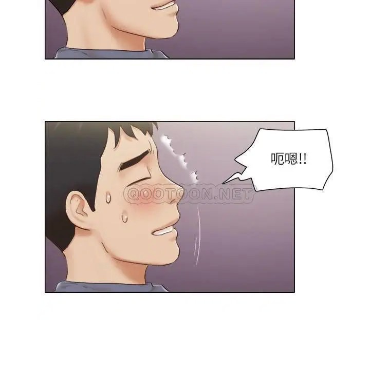 单身女子公寓[顶通]韩漫全集-第16话 吟吟的特别服务无删减无遮挡章节图片 