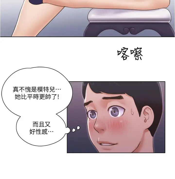 单身女子公寓[顶通]韩漫全集-第18話-魅惑的身姿无删减无遮挡章节图片 