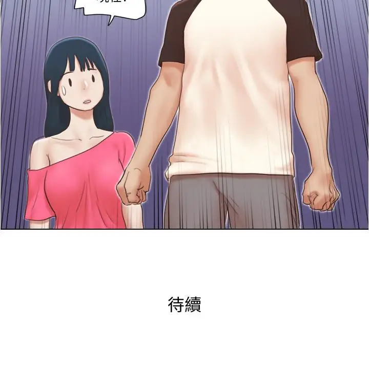 单身女子公寓[顶通]韩漫全集-第18話-魅惑的身姿无删减无遮挡章节图片 