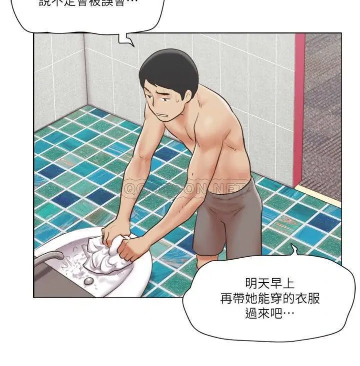 单身女子公寓[顶通]韩漫全集-第20话 一起上摩铁的子翔与思琪无删减无遮挡章节图片 