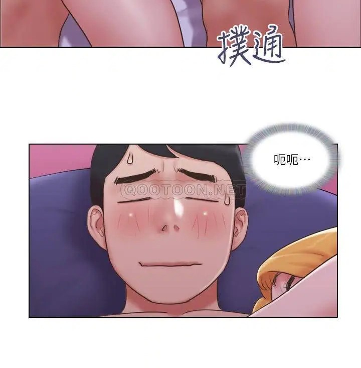 单身女子公寓[顶通]韩漫全集-第20话 一起上摩铁的子翔与思琪无删减无遮挡章节图片 