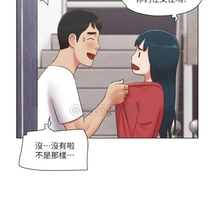单身女子公寓[顶通]韩漫全集-第23话 快点好好看看我!无删减无遮挡章节图片 