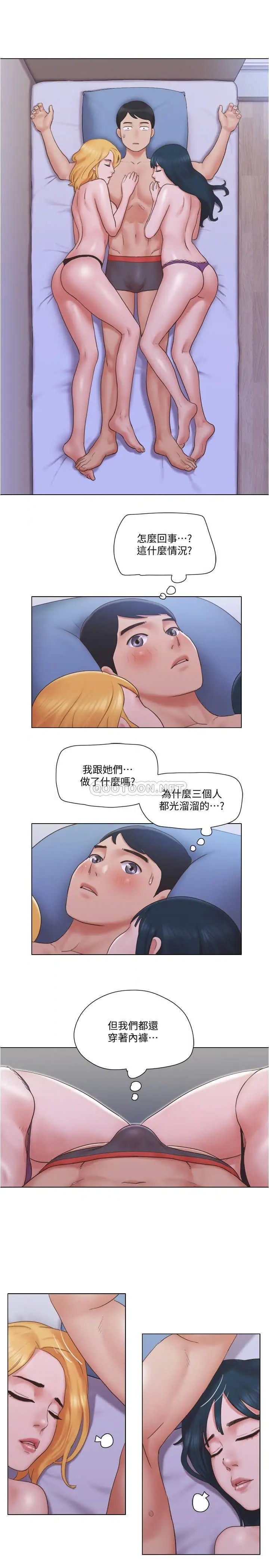 单身女子公寓[顶通]韩漫全集-第24话 我两个都可以得到啰?无删减无遮挡章节图片 