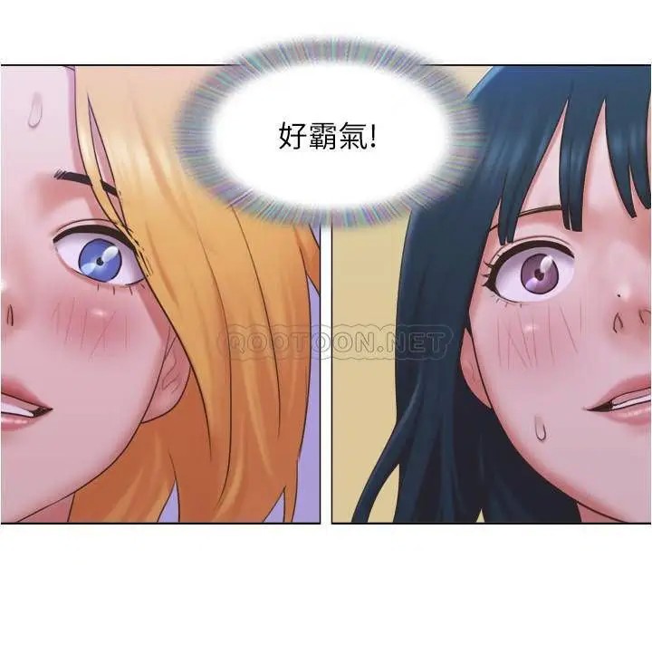 单身女子公寓[顶通]韩漫全集-第24话 我两个都可以得到啰?无删减无遮挡章节图片 