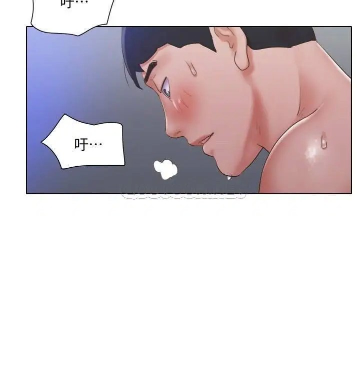 单身女子公寓[顶通]韩漫全集-第25话 人生中绝无仅有的3P体验无删减无遮挡章节图片 