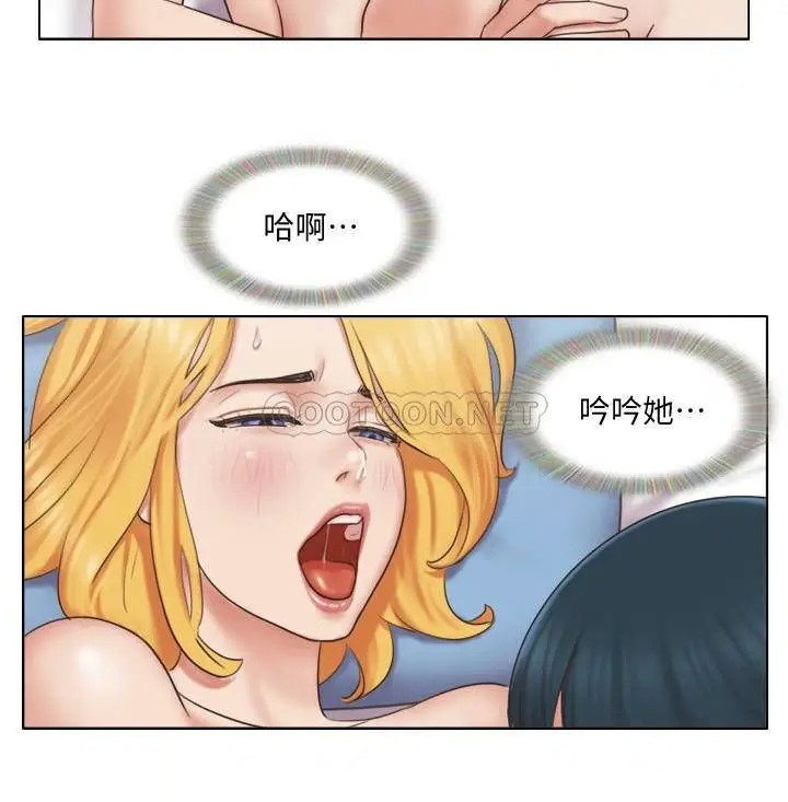 单身女子公寓[顶通]韩漫全集-第25话 人生中绝无仅有的3P体验无删减无遮挡章节图片 