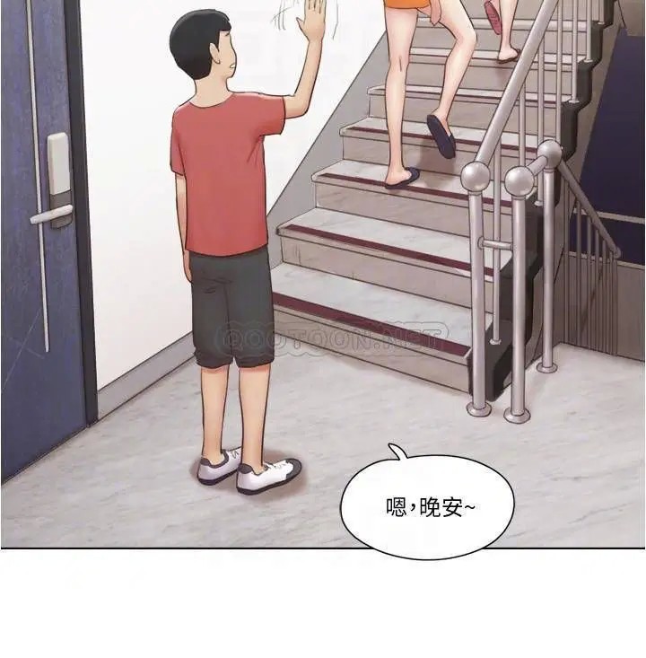 单身女子公寓[顶通]韩漫全集-第27话 慧珊深夜在公园遭遇恶狼无删减无遮挡章节图片 