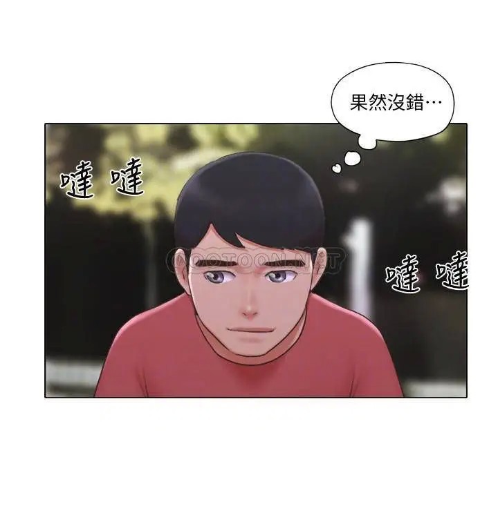 单身女子公寓[顶通]韩漫全集-第27话 慧珊深夜在公园遭遇恶狼无删减无遮挡章节图片 