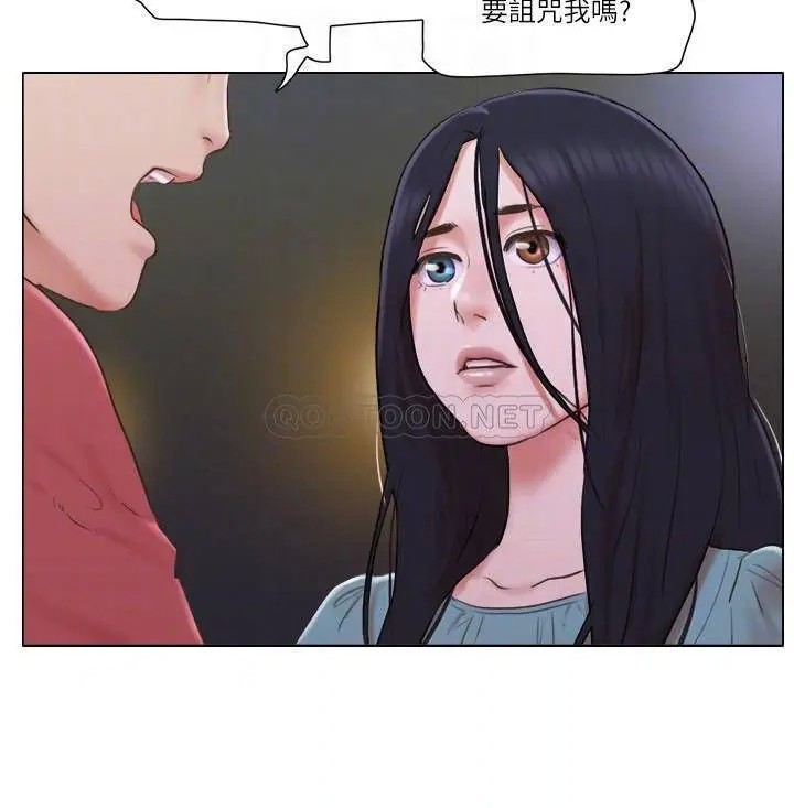 单身女子公寓[顶通]韩漫全集-第27话 慧珊深夜在公园遭遇恶狼无删减无遮挡章节图片 