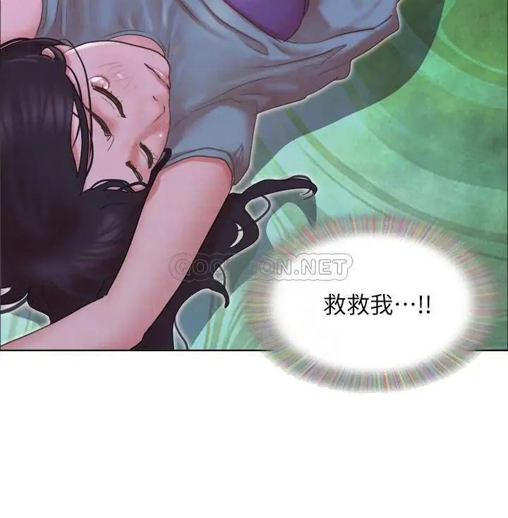 单身女子公寓[顶通]韩漫全集-第28话 想侵犯慧珊的变态无删减无遮挡章节图片 