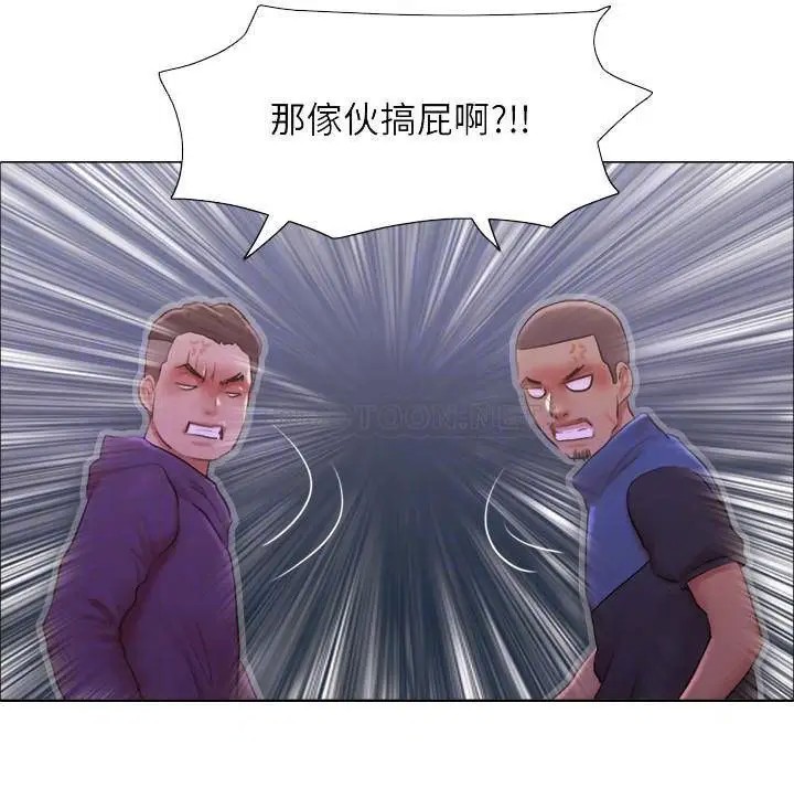 单身女子公寓[顶通]韩漫全集-第28话 想侵犯慧珊的变态无删减无遮挡章节图片 