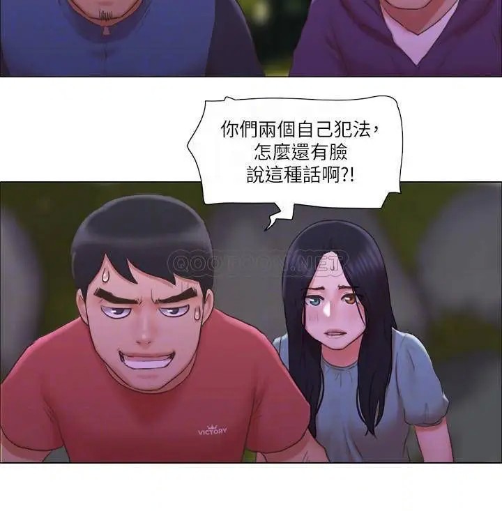 单身女子公寓[顶通]韩漫全集-第28话 想侵犯慧珊的变态无删减无遮挡章节图片 