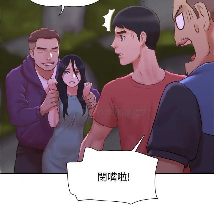 单身女子公寓[顶通]韩漫全集-第28话 想侵犯慧珊的变态无删减无遮挡章节图片 