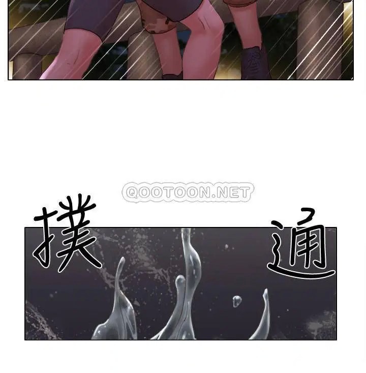 单身女子公寓[顶通]韩漫全集-第28话 想侵犯慧珊的变态无删减无遮挡章节图片 